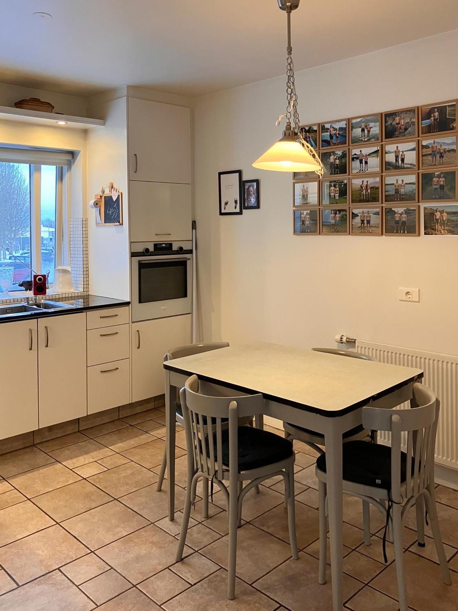 Great Apartment In Akureyri Buitenkant foto